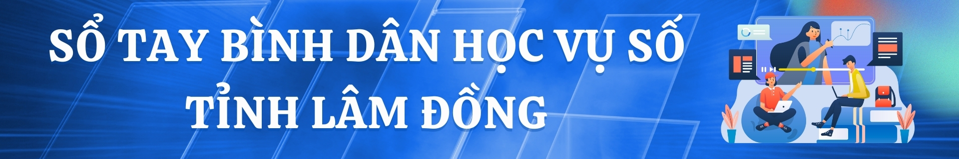 image advertisement